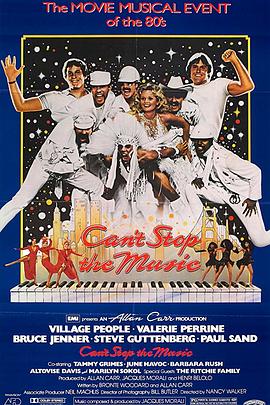 停不了的音乐封面图