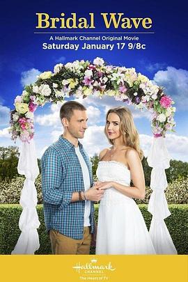 完美新娘封面图