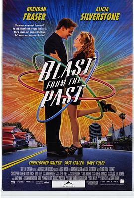 超时空宠爱封面图