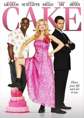 甜心宅急便封面图