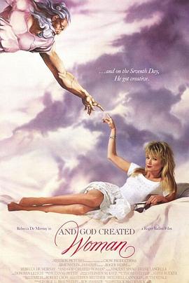 现代豪放女封面图