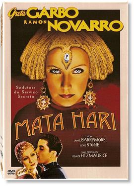 魔女玛塔封面图