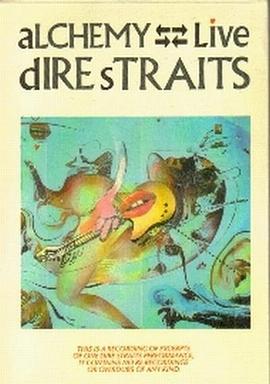 恐怖海峡演唱会封面图