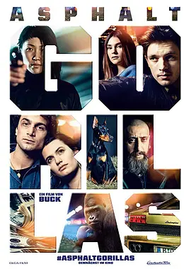 恶棍成长记封面图