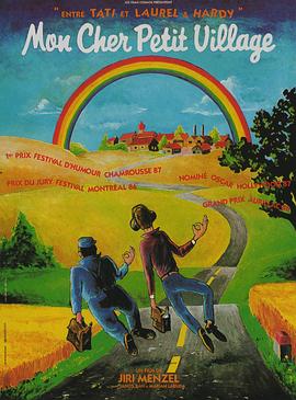 我的甜蜜家园封面图