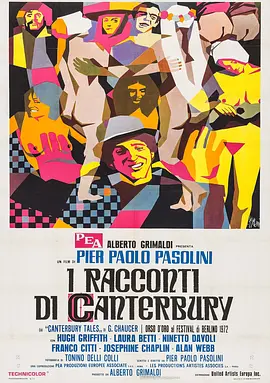 坎特伯雷故事集封面图
