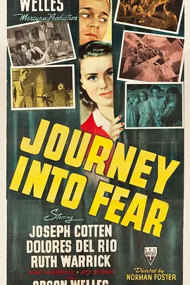 长夜漫漫路迢迢封面图