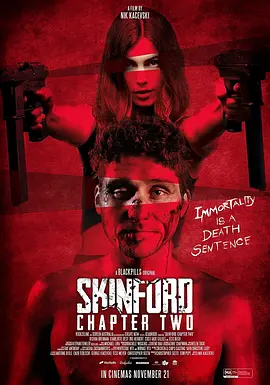 美女试爆场：第二章封面图