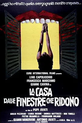 笑窗之屋封面图