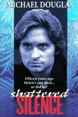 暗夜追杀令封面图