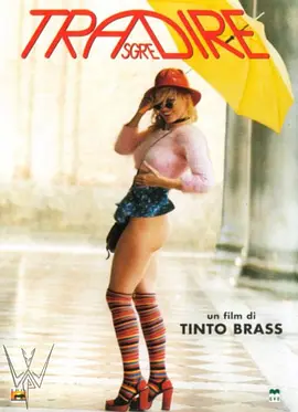 情人别为我哭泣封面图