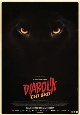 德伯力克3封面图