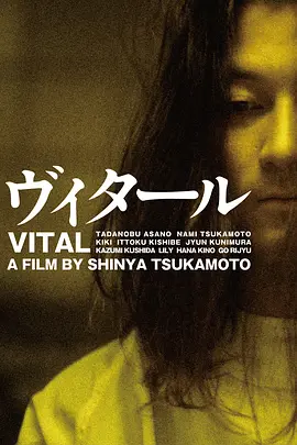 死亡解剖封面图