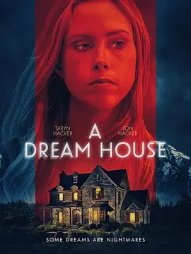 梦想之家封面图