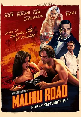 Malibu Road封面图
