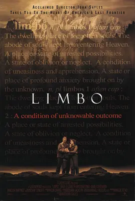 丛林地狱封面图