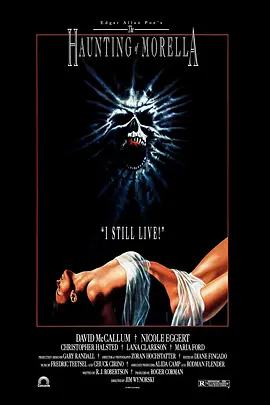 邪灵复活封面图