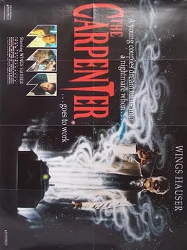 恐怖木匠封面图