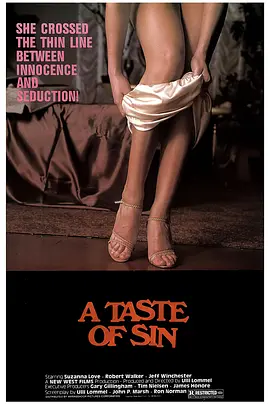 奥利维娅封面图