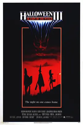 月光光心慌慌3封面图