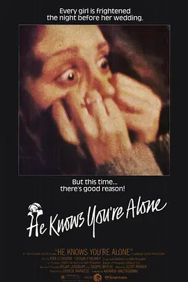 血红溅白纱封面图