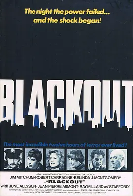 惊魂十二小时封面图