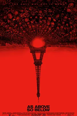 地下墓穴封面图