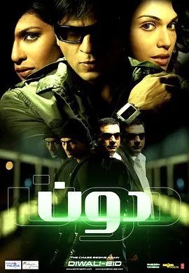 追踪再现封面图