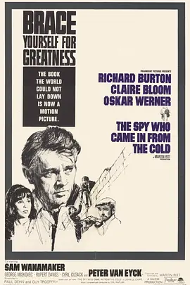 柏林谍影封面图