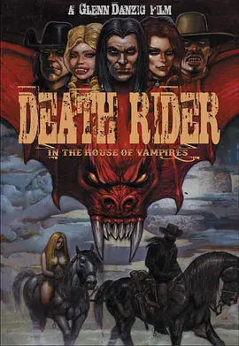 Death Rider in the House of Vampires封面图