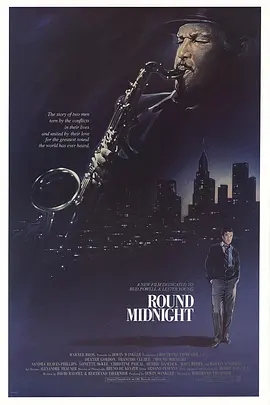 午夜旋律封面图