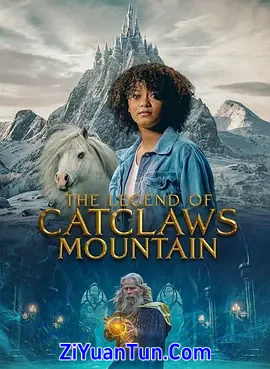 猫妖山的传说封面图