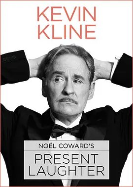 乐在当下封面图