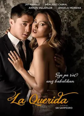 奎里达情妇封面图