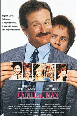 名嘴大丈夫封面图