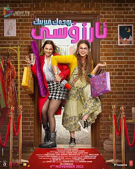 丰满人生封面图