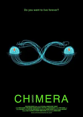 怪兽应变封面图