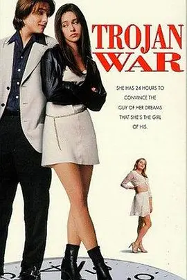 第一次真难封面图