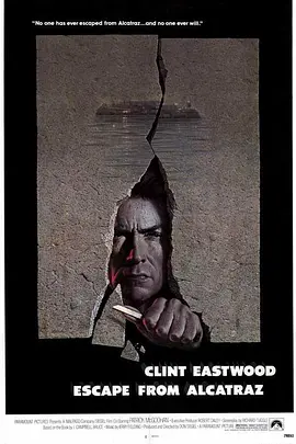 逃出亚卡拉封面图