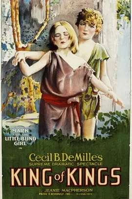 万王之王封面图