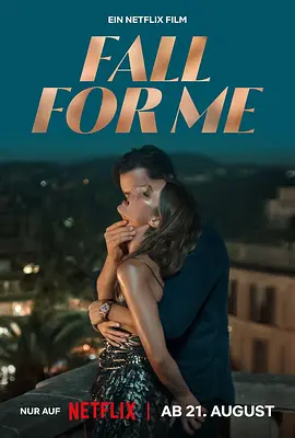 危岛坠爱封面图