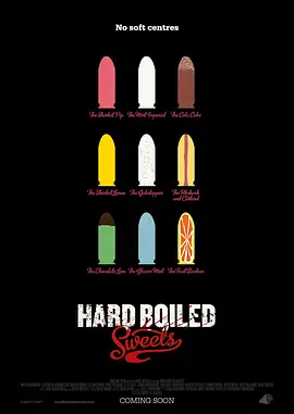 糖果神探封面图