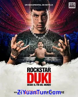 Duki：来自世界尽头的说唱天王封面图