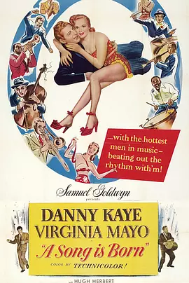 艳曲迷魂封面图