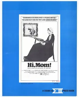 嗨，妈妈！封面图