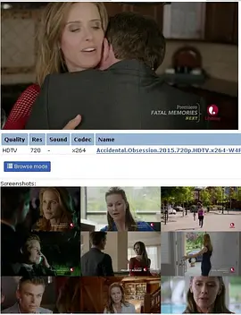 肇事逃逸封面图