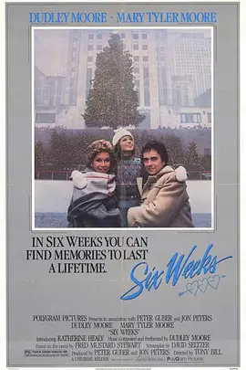 爱你六星期封面图