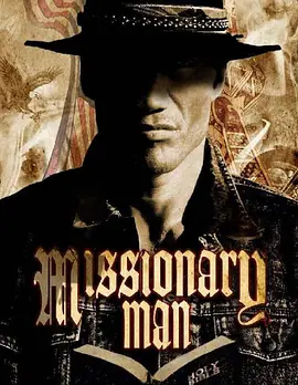 摩托教父封面图