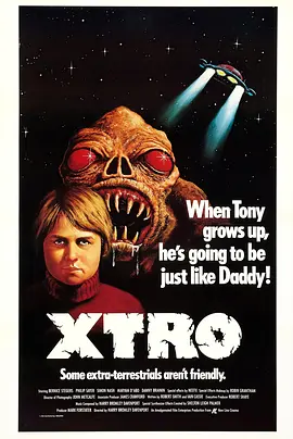 第三类外星人封面图