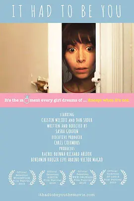 只能是你封面图